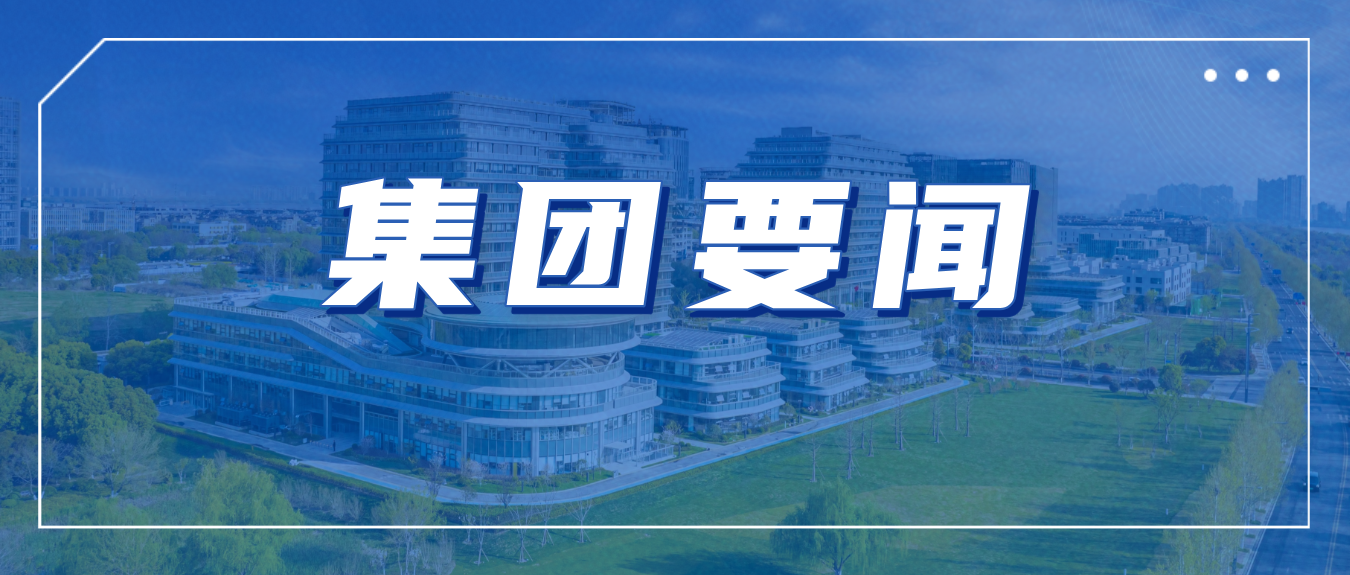 蓝色科技风今日热点资讯公众号封面图__2026-05-26+15_22_13.png
