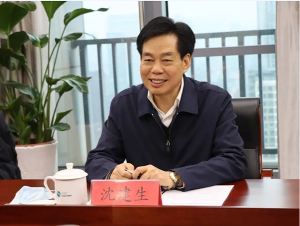 省国资委党委副书记副主任沈建生一行赴省环保集团开展
