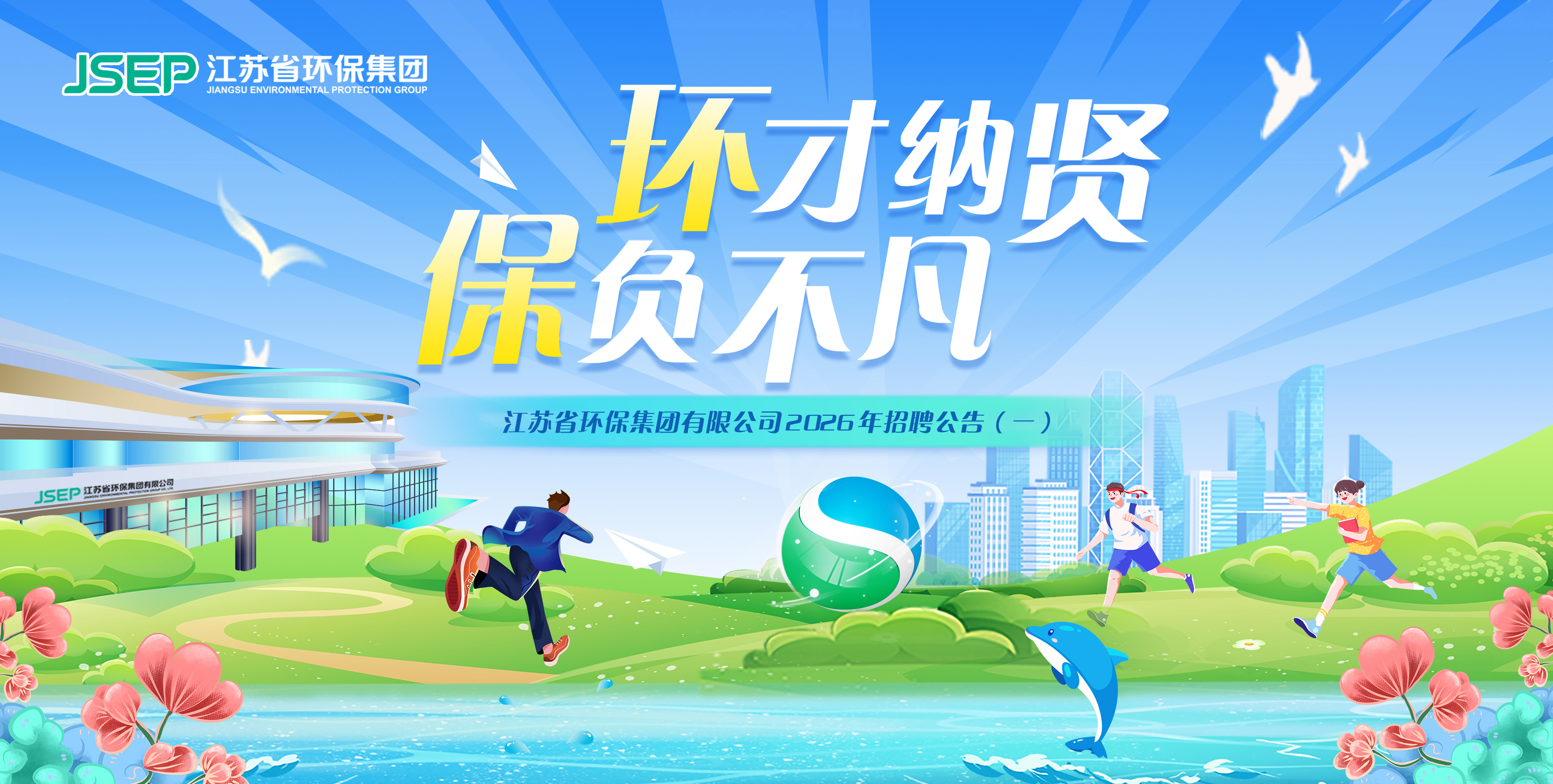 微信图片_20260717124021_24_58.jpg