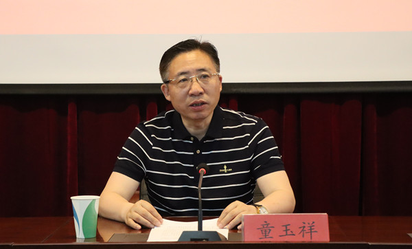 系牢第一扣省环保集团举行入党积极分子培训班