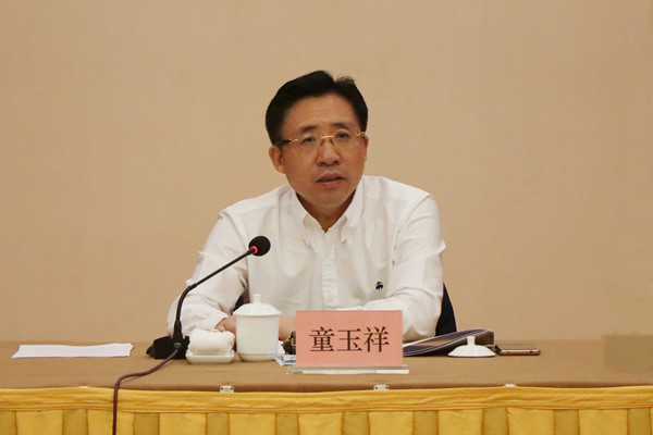 江苏省环保集团