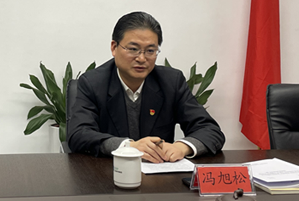 江苏环保产业股份有限公司党总支召开党史学习教育专题民主生活会